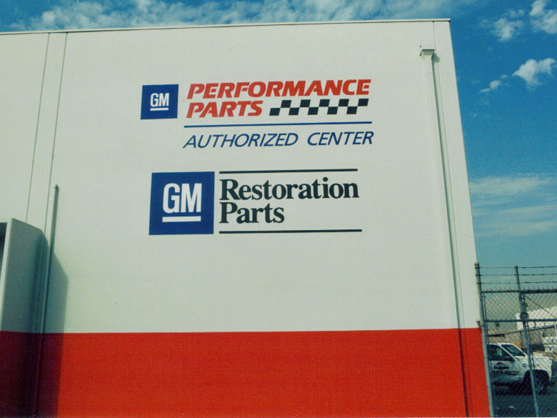 gm authorized center wall