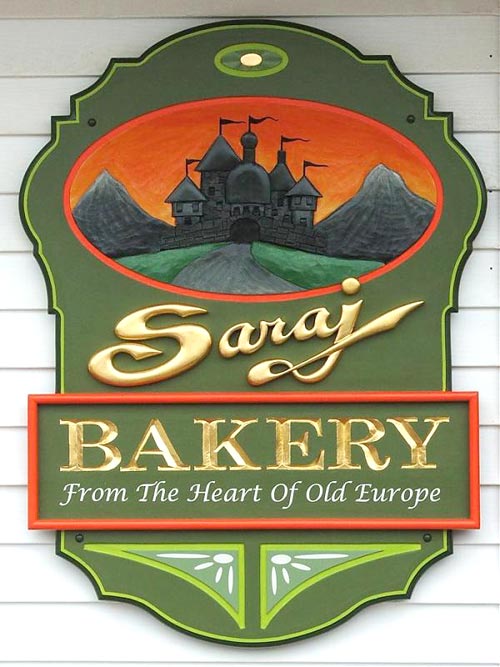 HDU Bakery sign