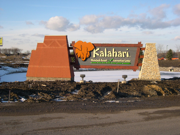 main entrance sign