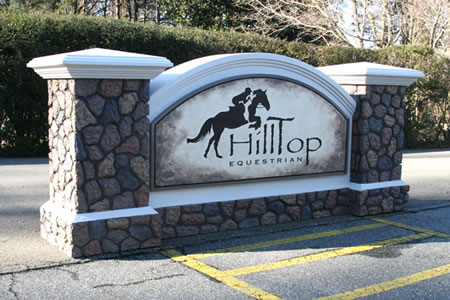 residential entrance sign 020